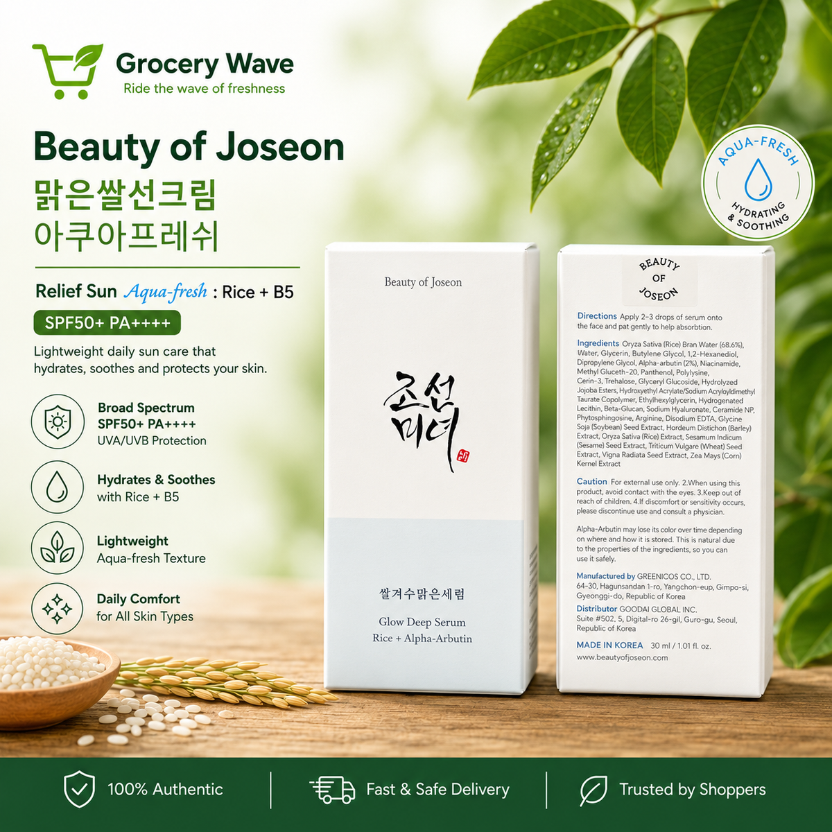 Beauty Of Joseon Glow Deep Serum Rice + Arbutin 30Ml