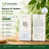 Beauty Of Joseon Glow Deep Serum Rice + Arbutin 30Ml