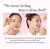 Medicube - Collagen Night Wrapping Mask - 75ml