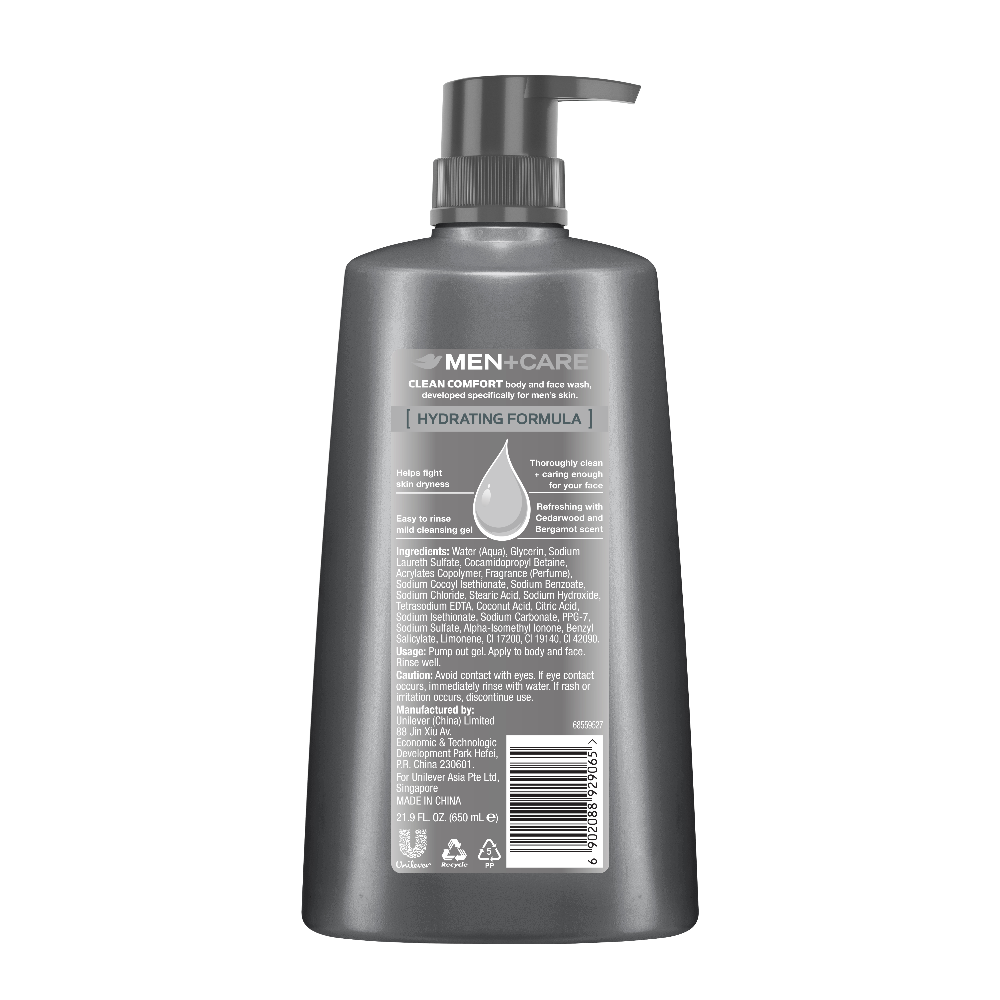 Dove Men Clean Comfort Body & Face Wash 650ml