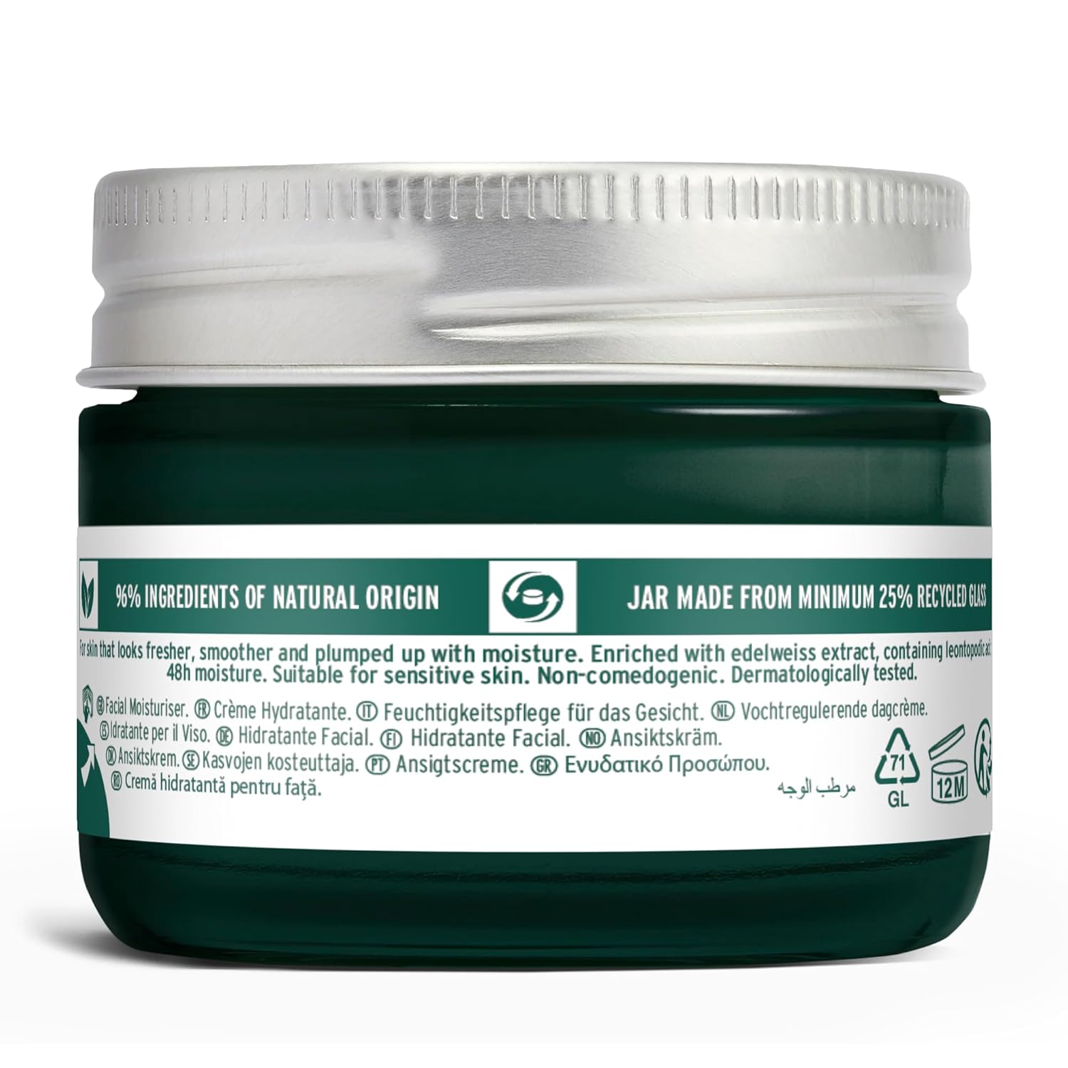 THE BODY SHOP EDELWEISS SMOOTHING DAY CREAM 50ML