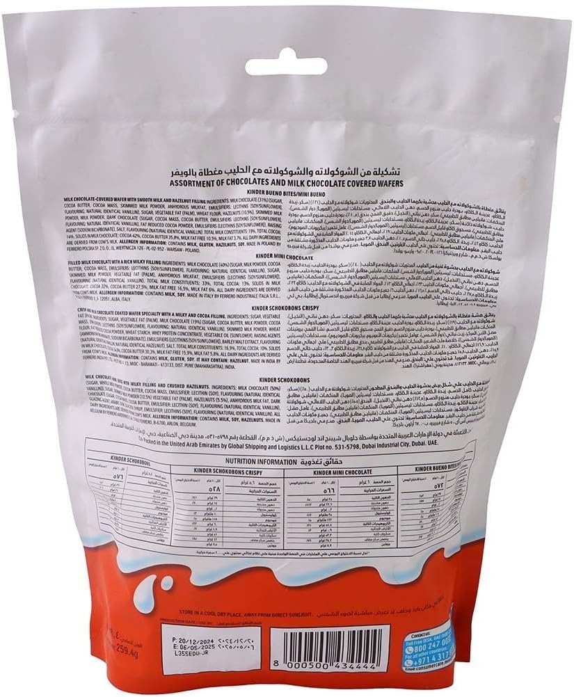 Kinder Minis Mix Chocolates 259.4g