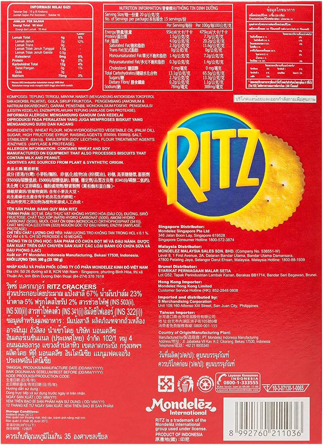 Ritz Crackers Box – 300 g