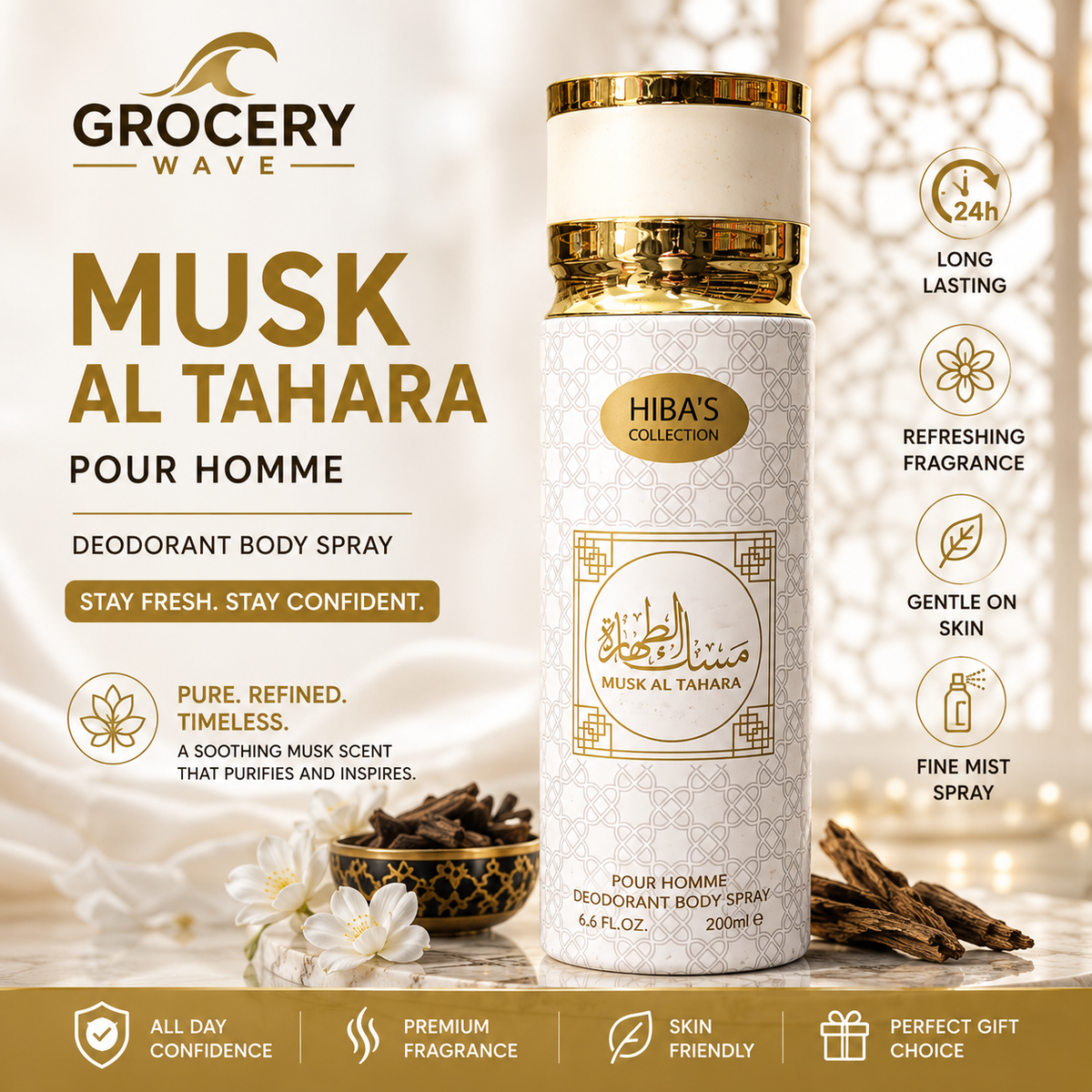 HIBA'S COLLECTION MUSK AL TAHARA DEODORANT BODY SPRAY 200ML