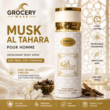 HIBA'S COLLECTION MUSK AL TAHARA DEODORANT BODY SPRAY 200ML