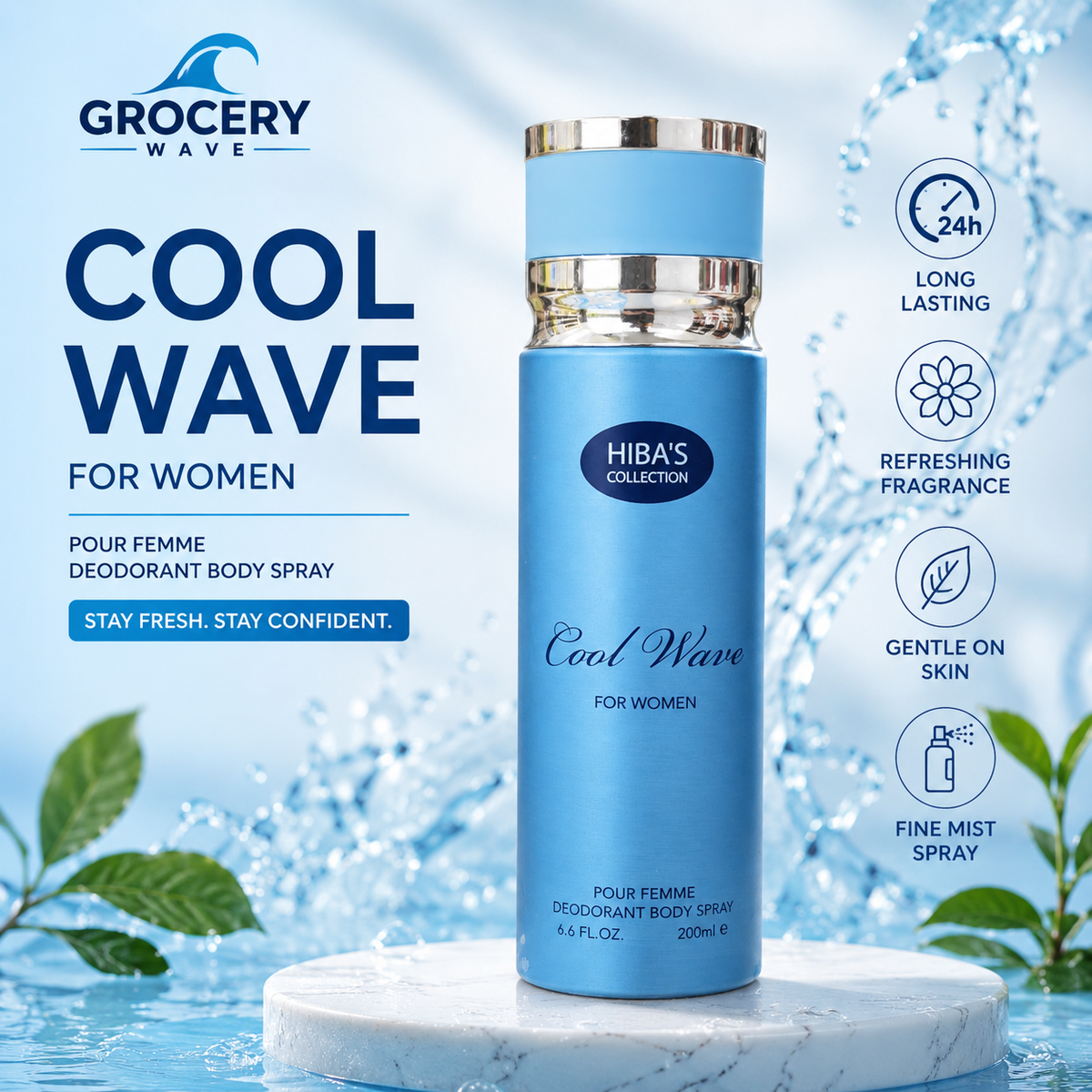 HIBA'S COLLECTION COOL WAVE FOR WOMEN BODY SPRAY 200ML
