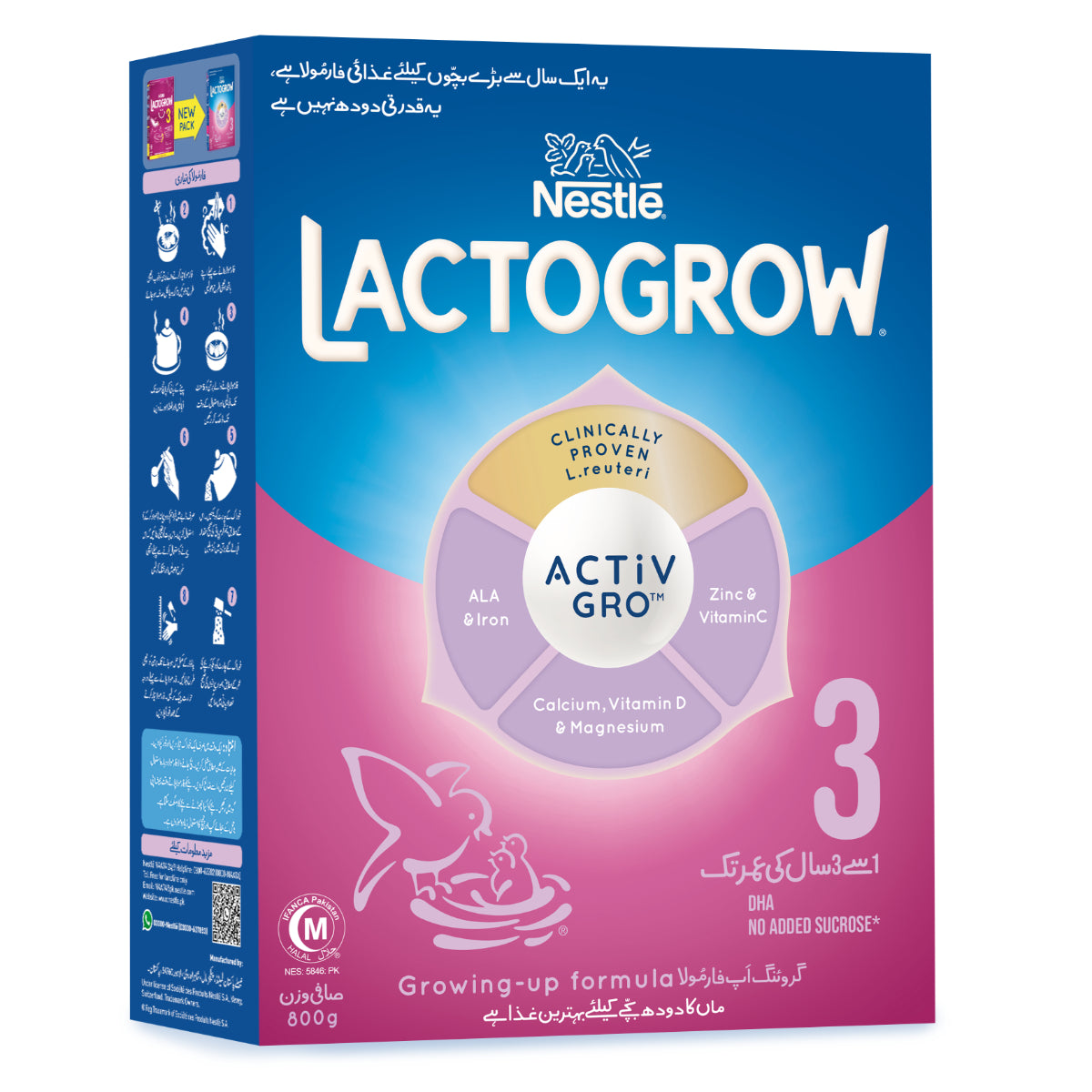 NESTLE BABY MILK LACTROGROW 3  800G