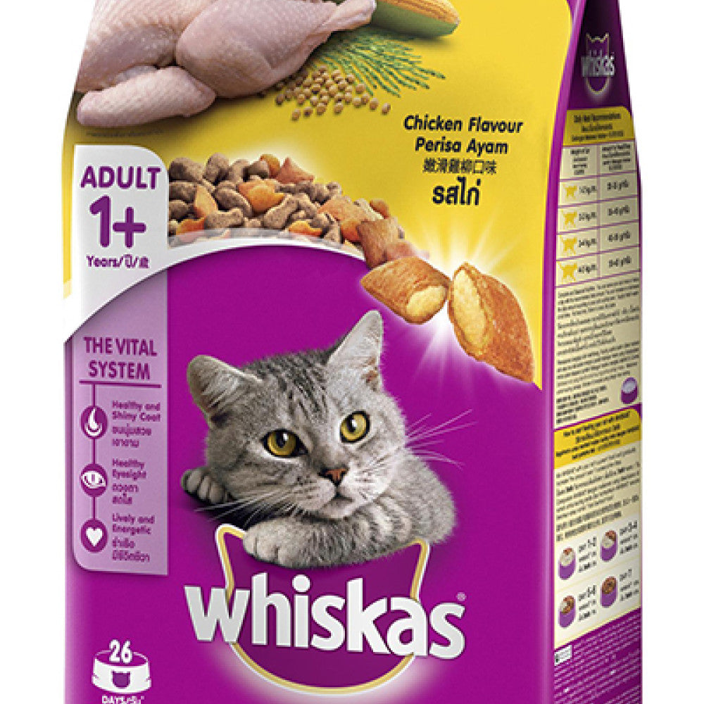 Whiskas Adult Cat Food Chicken Flavour, 1.2Kg
