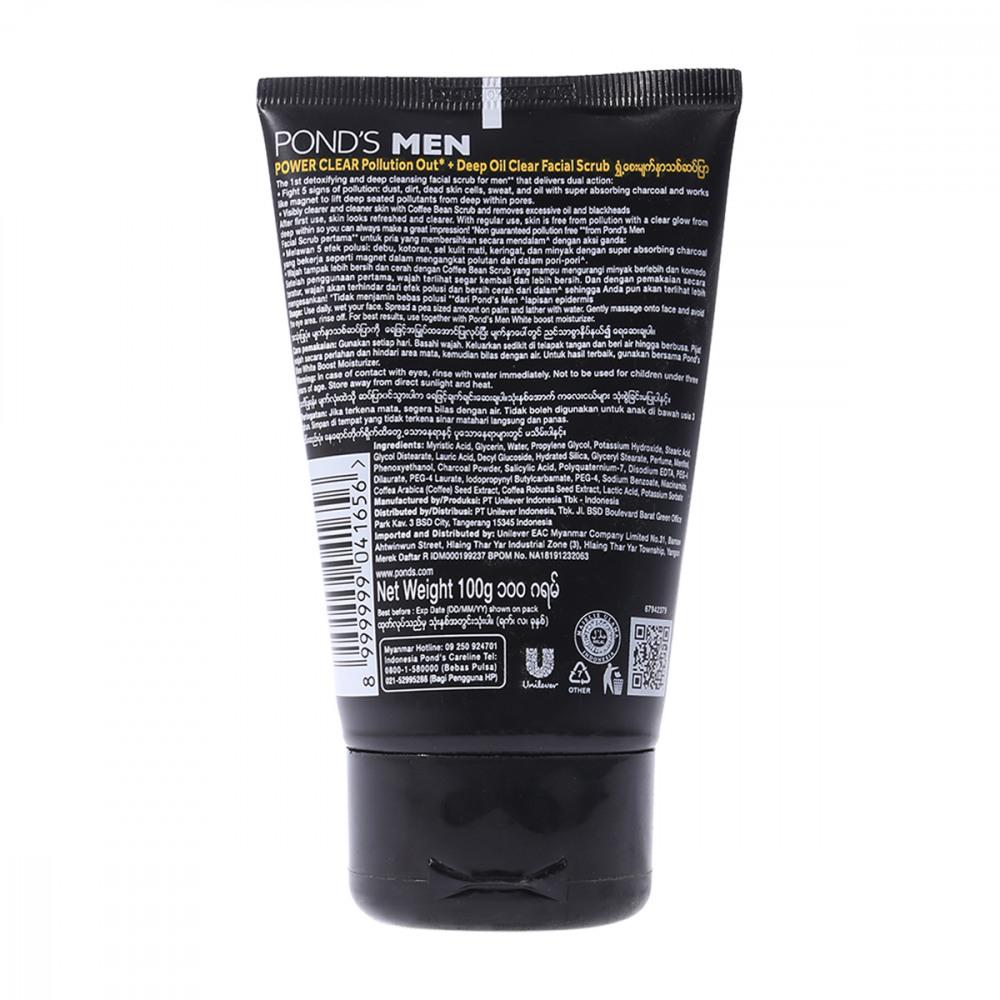 Pond's Men Pollution Out Face Wash 100g