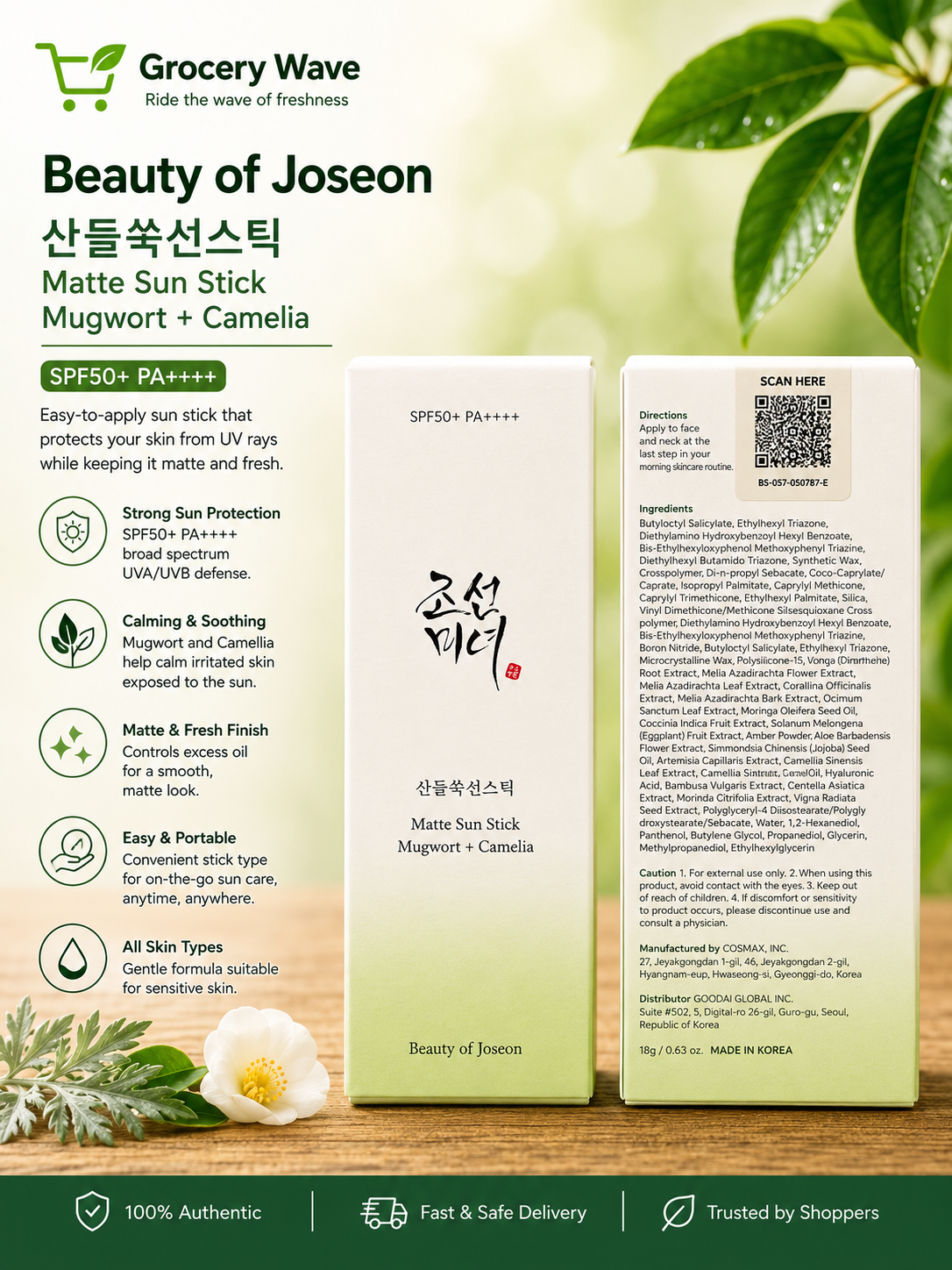 Beauty of Joseon Matte Sun Stick Mugwort + Camilia (SPF 50+ PA++++)