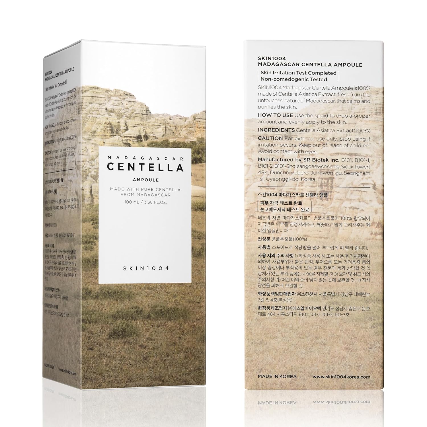 Skin1004 - Madagascar Centella Ampoule 55ml