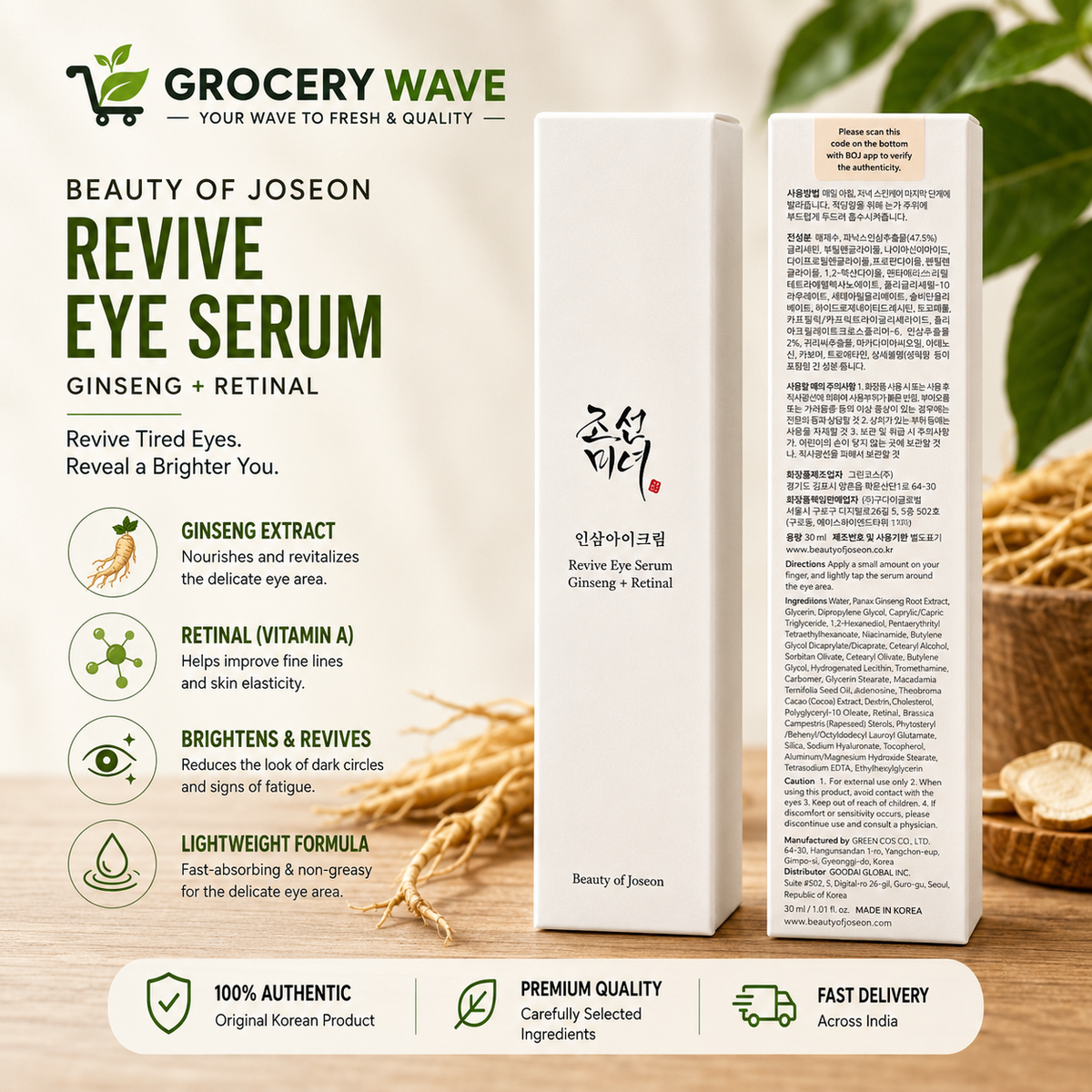Beauty of Joseon - Revive Eye Serum Ginseng + Retinal - 30Ml