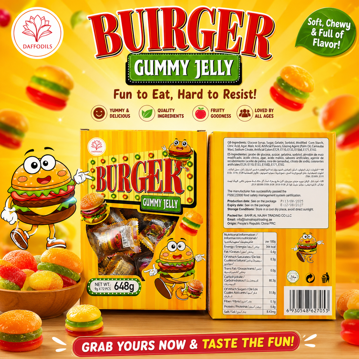 Daffodils Burger Gummy Jelly 648g Box Of 72pc’s
