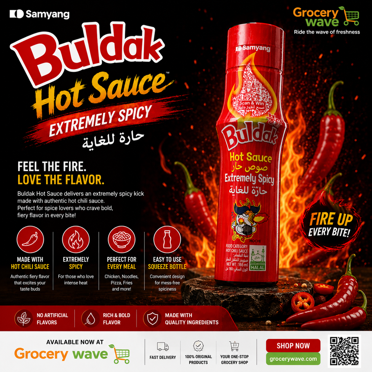 🔥 Samyang Buldak Hot Sauce – Extremely Spicy 🔥