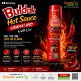 🔥 Samyang Buldak Hot Sauce – Extremely Spicy 🔥