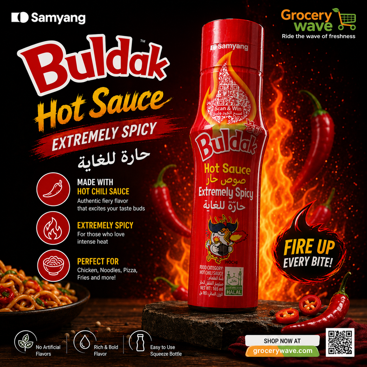 🔥 Samyang Buldak Hot Sauce – Extremely Spicy 🔥