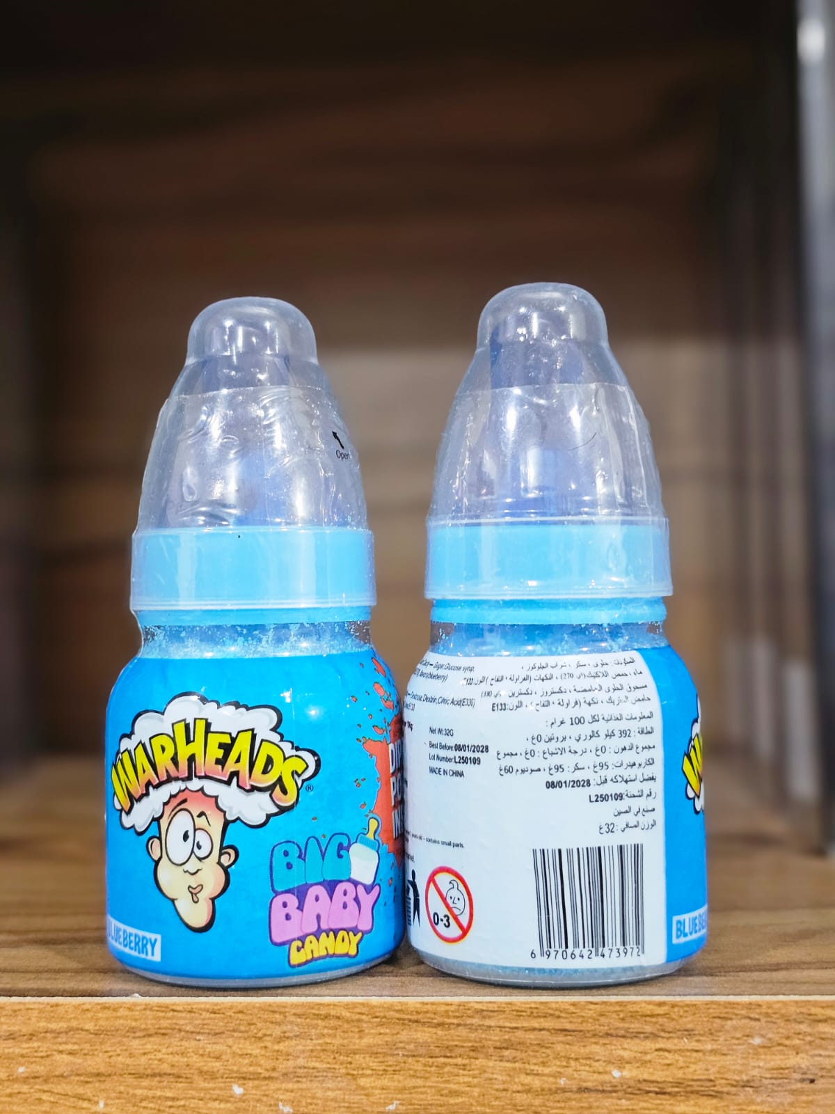 Warheads Big Baby Candy Bottle Blue