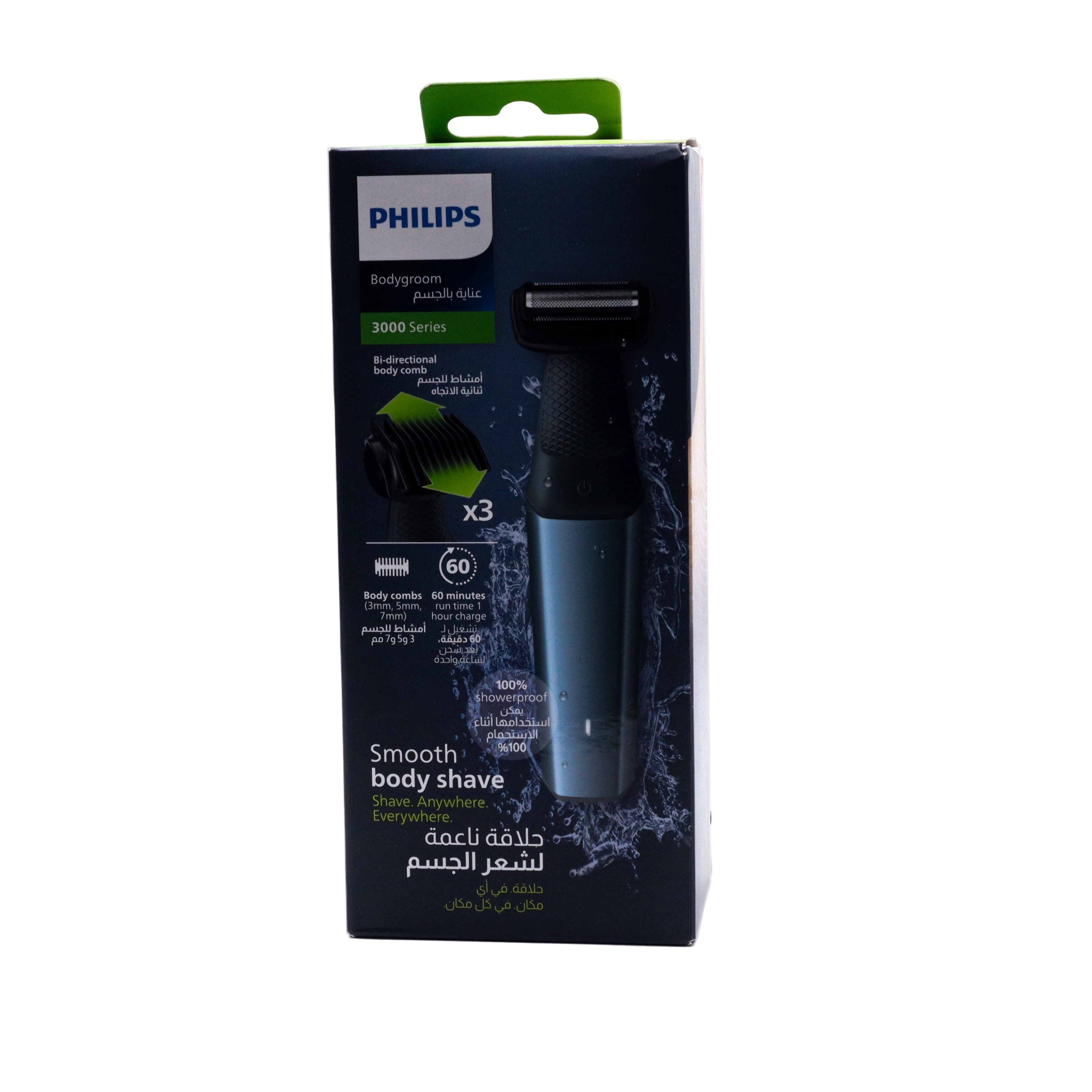 Philips Bodygroom Series 3000 BG3027/03