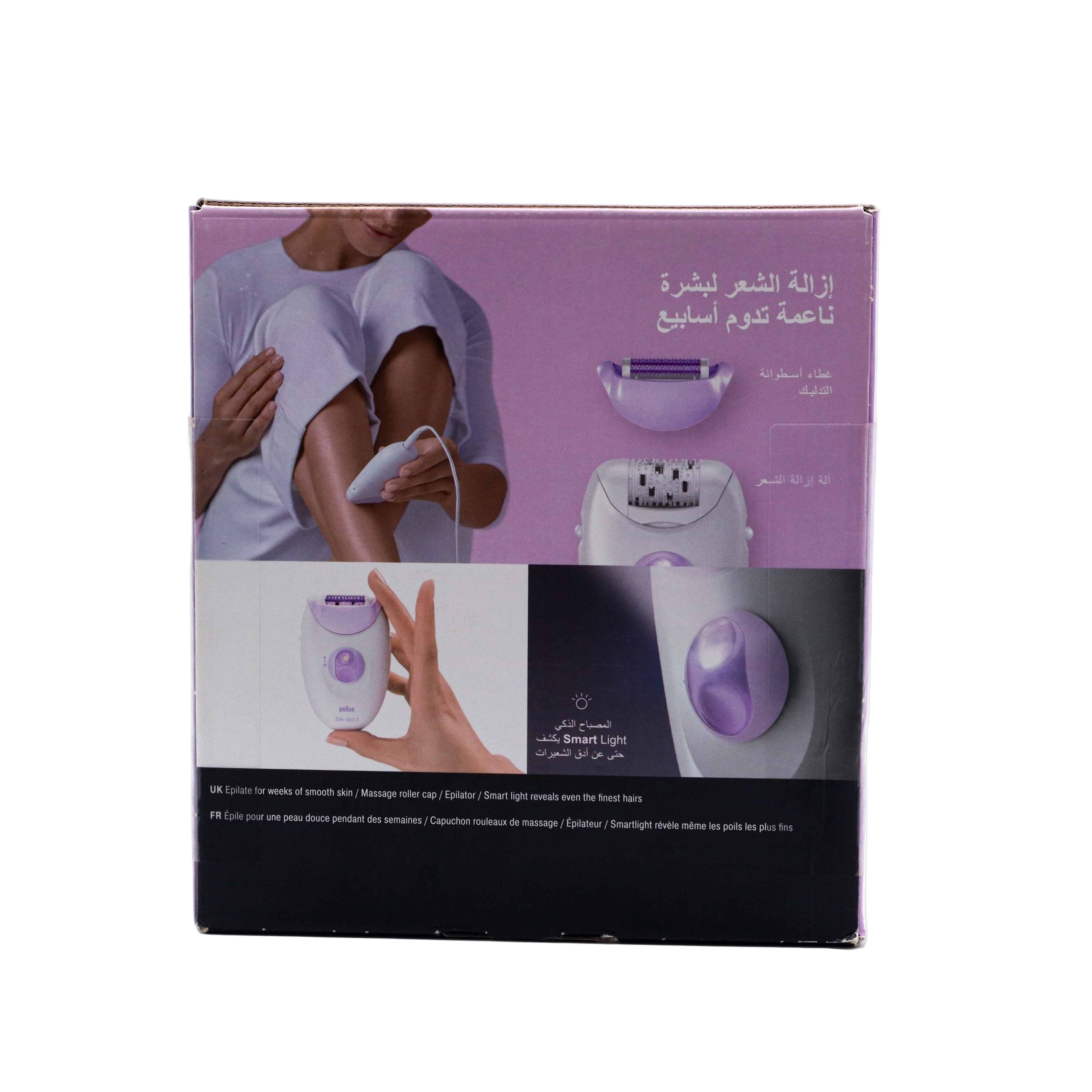 Braun Silk-épil 3170 Epilator
