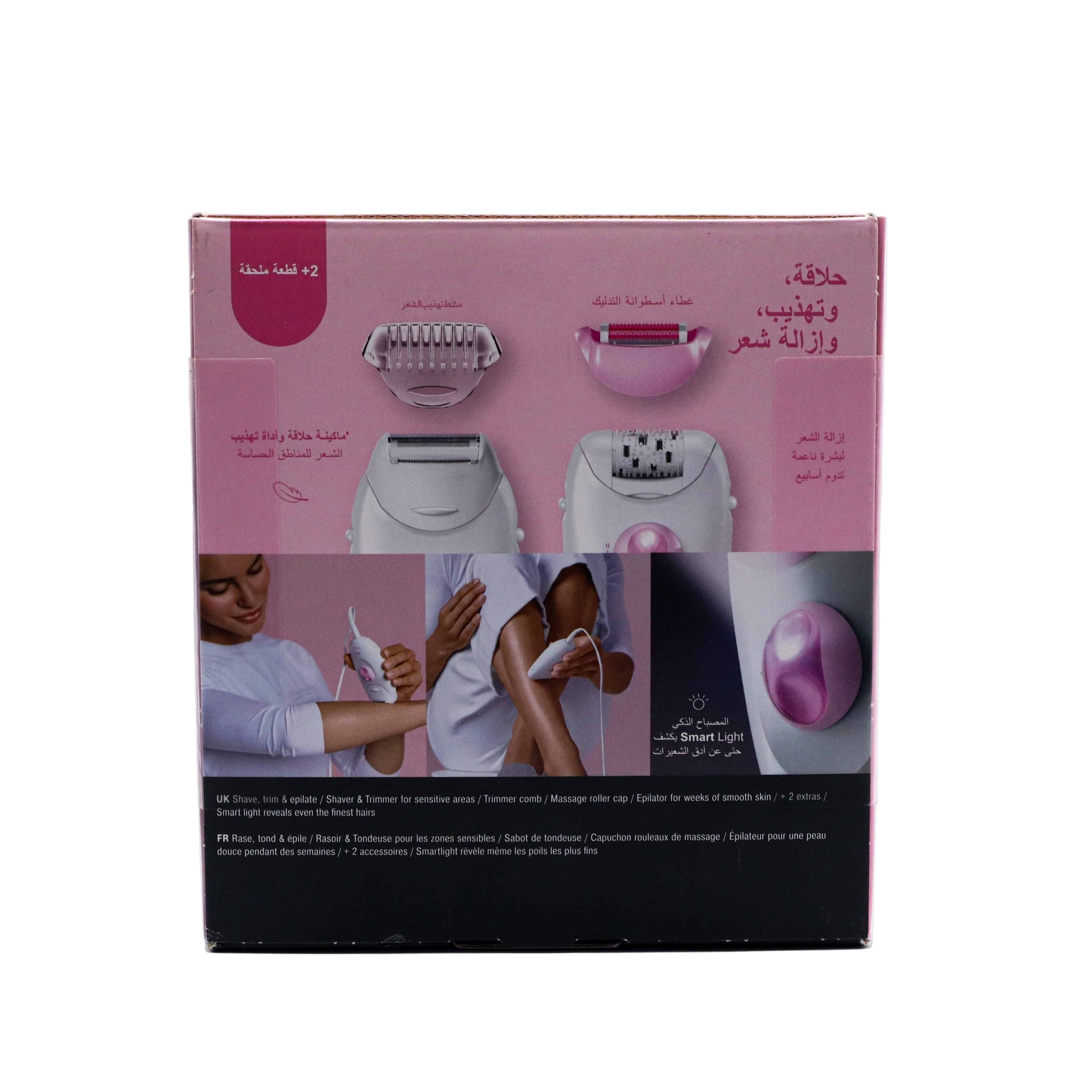 Braun Silk-épil 3270 Epilator & Trimmer