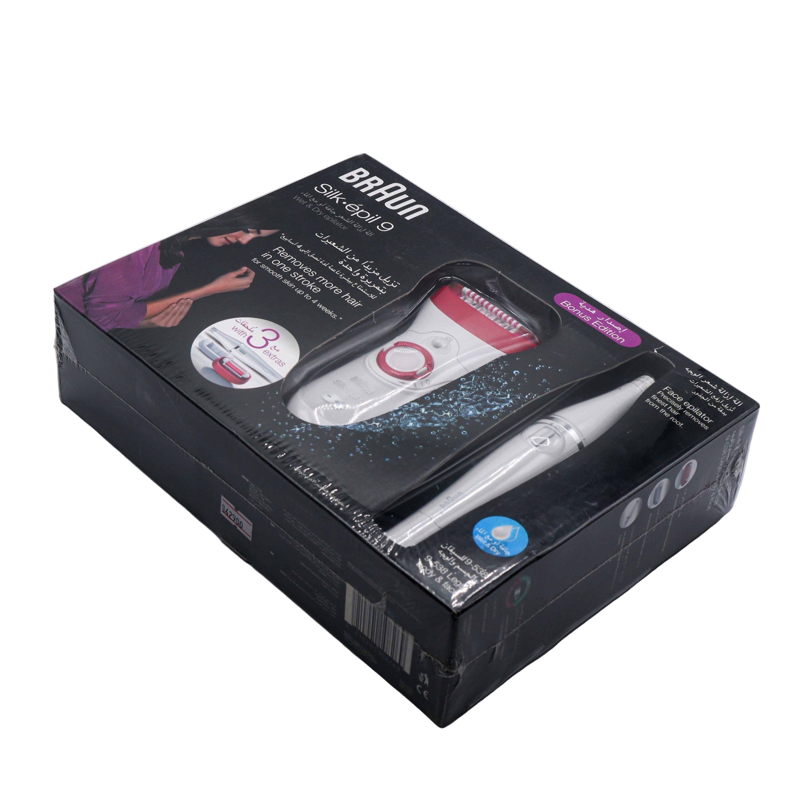 Braun Silk-épil 9 538 Epilator