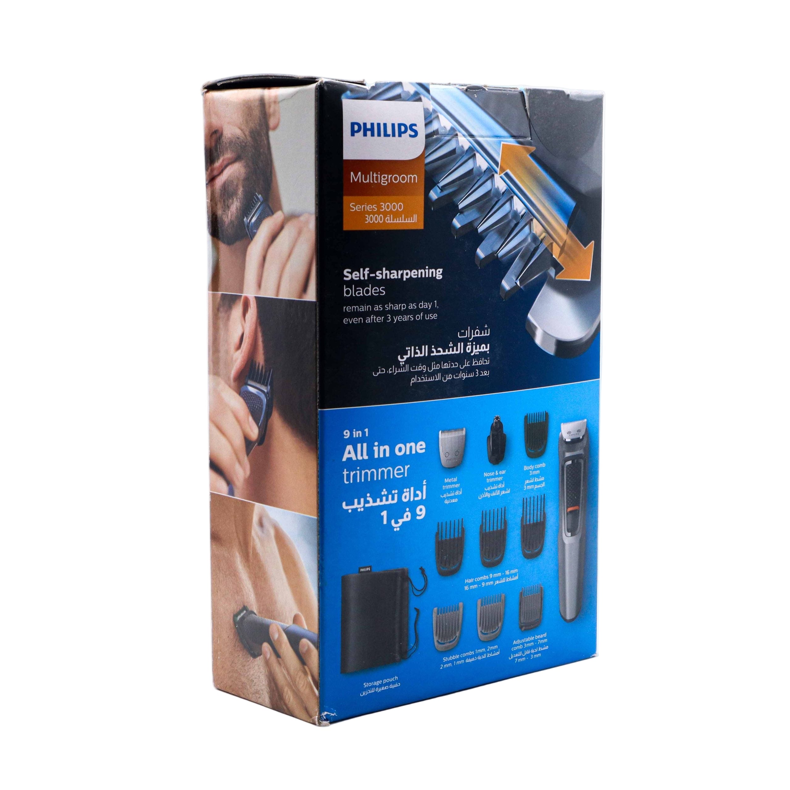 Philips Multigroom Trimmer 3747/13