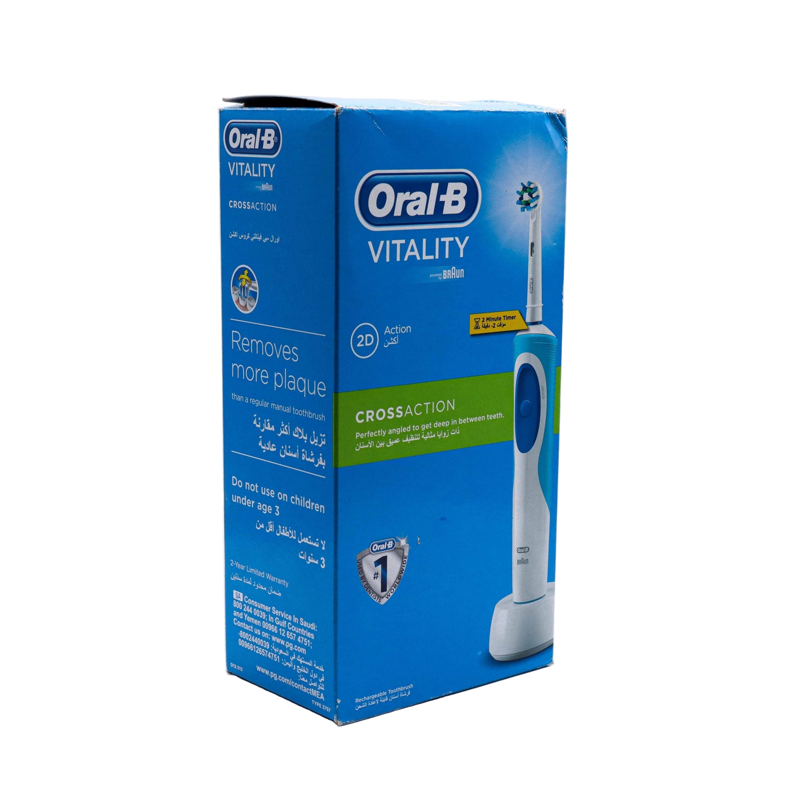 Oral-B Vitality Rechargeable Electric Toothbrush D12513