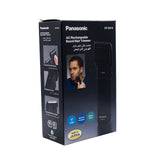 Panasonic Hair & Beard Trimmer ER-2031K