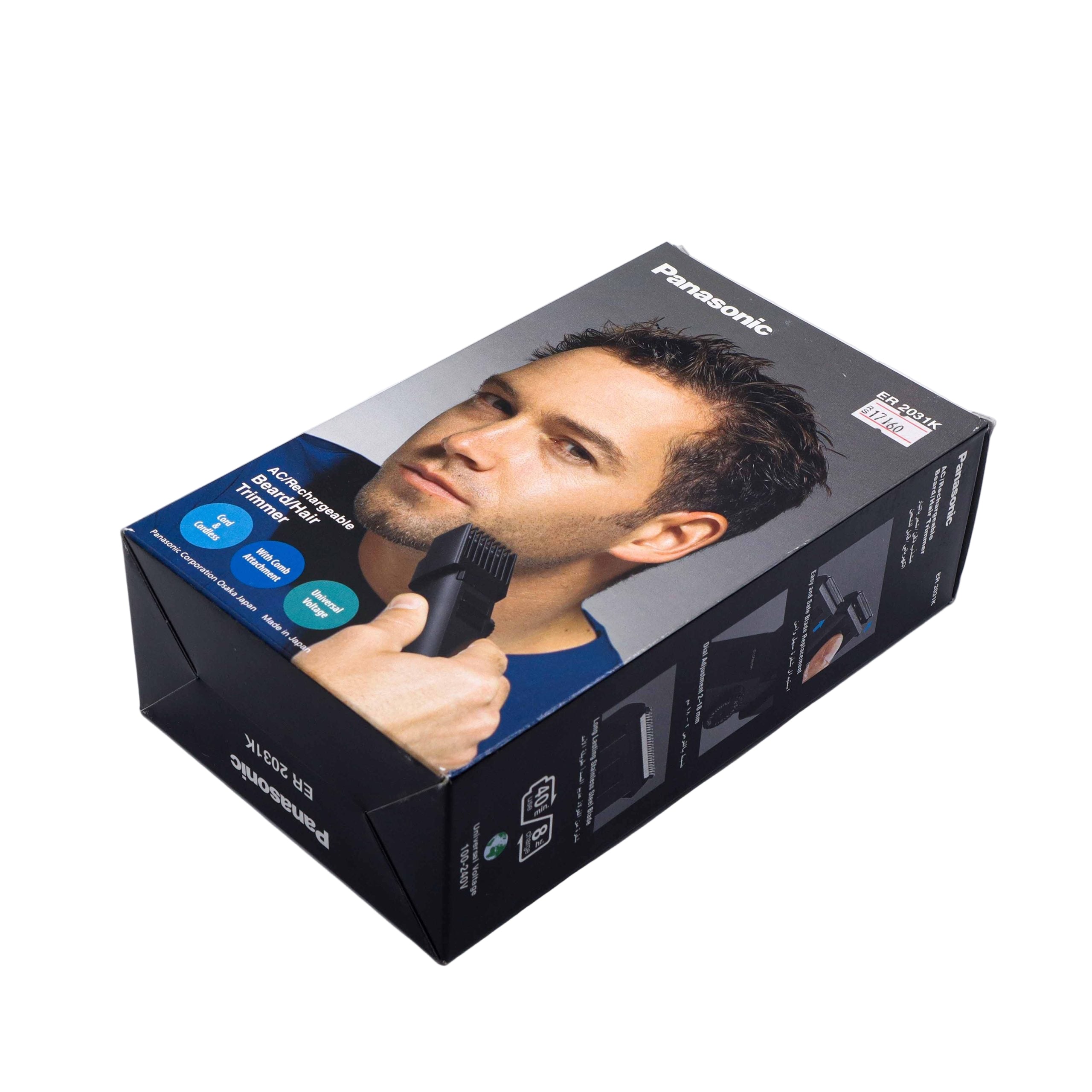Panasonic Hair & Beard Trimmer ER-2031K