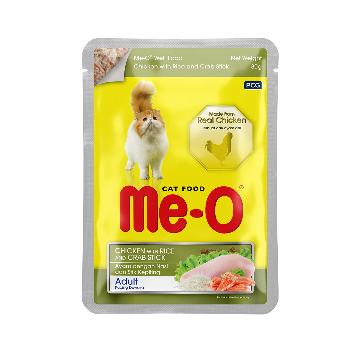 ME-O POUCH ADULT CHICKEN WITH RICE & CARROT IN JELLY 80GM
