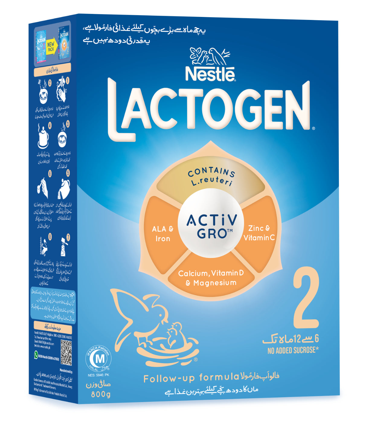 Nestle Lactogen 2, 800g