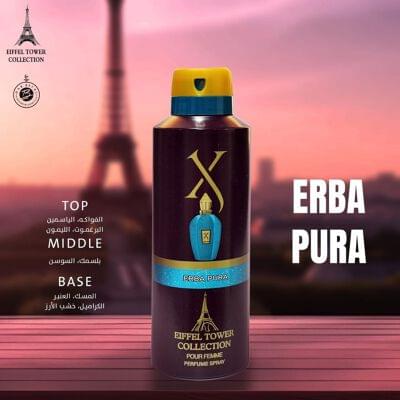 ERBA PURA EIFFEL TOWER COLLECTION 200ML