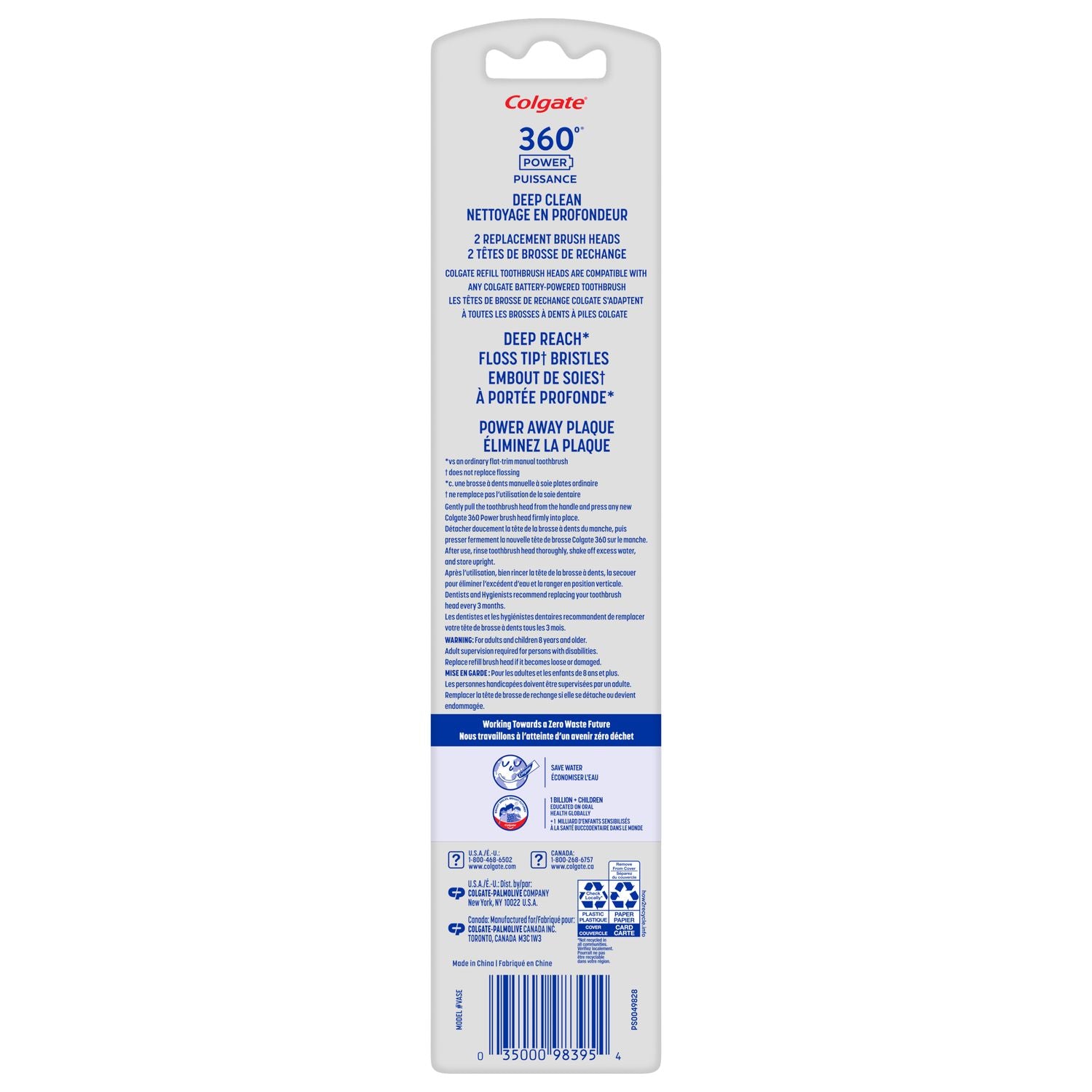 Colgate 360 Sonic Soft Battery Toothbrush