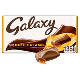 Galaxy Smooth Caramel