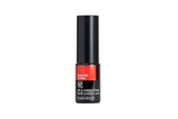 The Body Shop Lip & Cheek Stain Sunshine Orange 7.2 ML