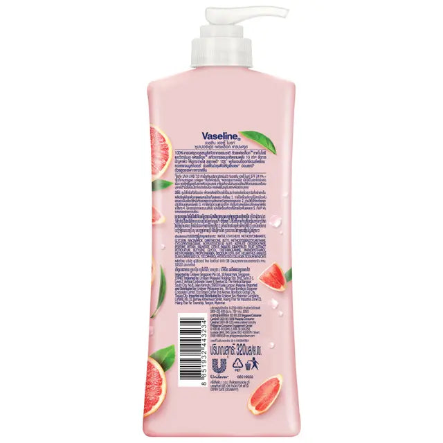 Vaseline Super Food Grapefruit Body Lotion 320ml