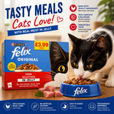 Felix Mixed Variety Farm Selection PM £3.99 (12 x 85g)