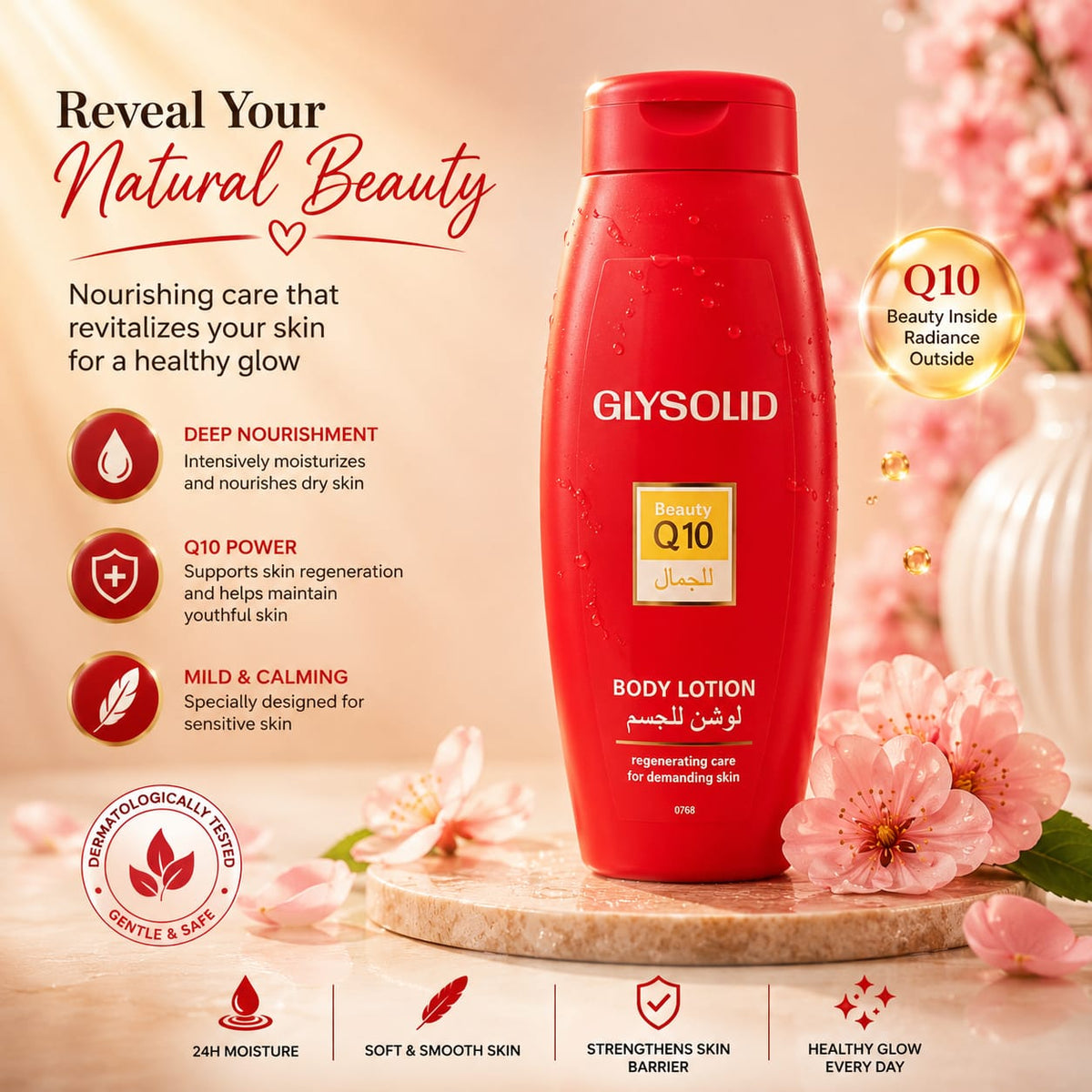 Glysolid Beauty Q10 Body Lotion 250ml