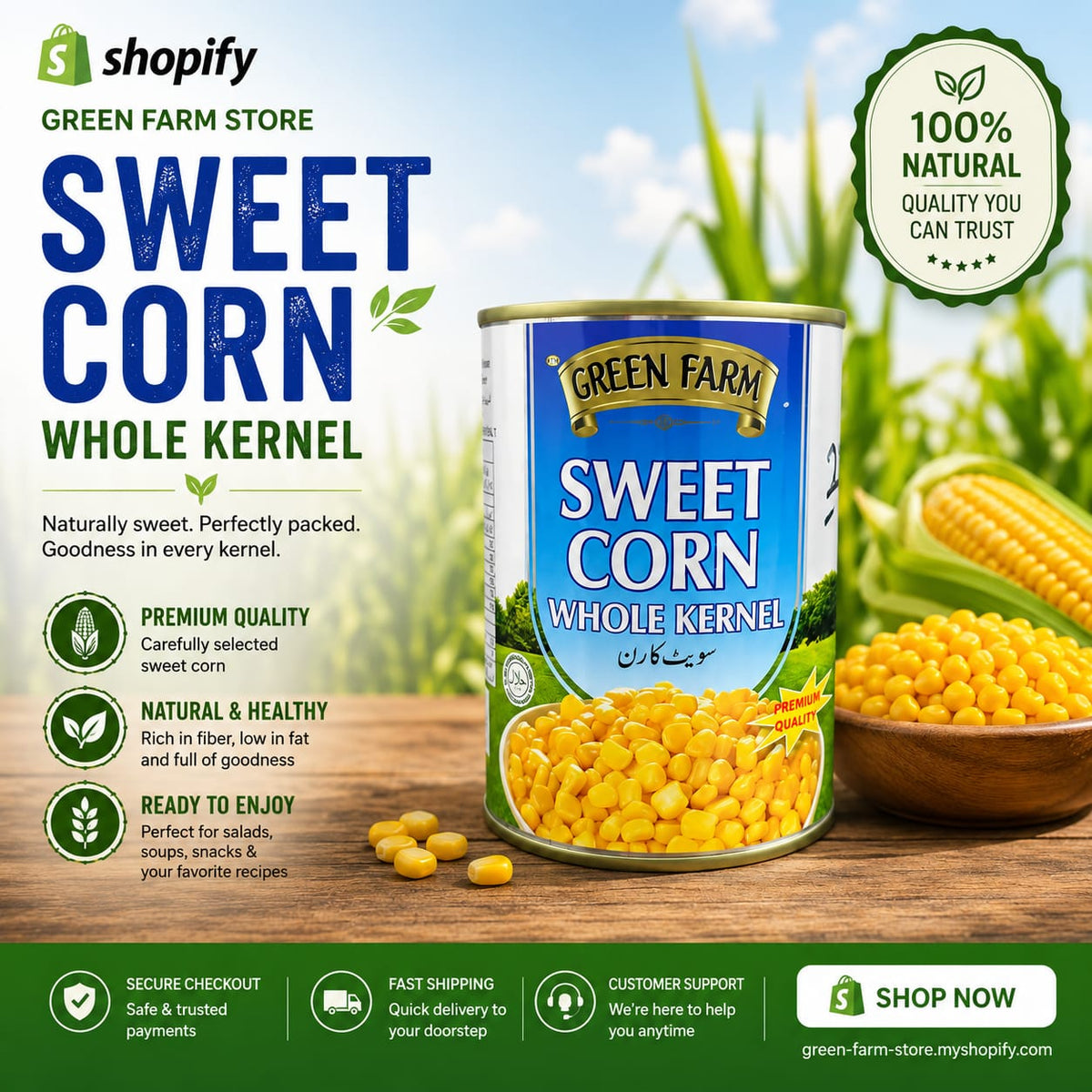 sweet corn green farm 400 g