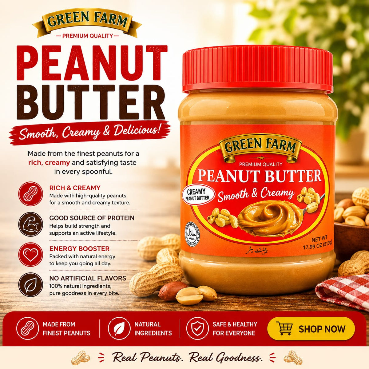 GREEN FARM CREAMY PEANUT BUTTER 510 G
