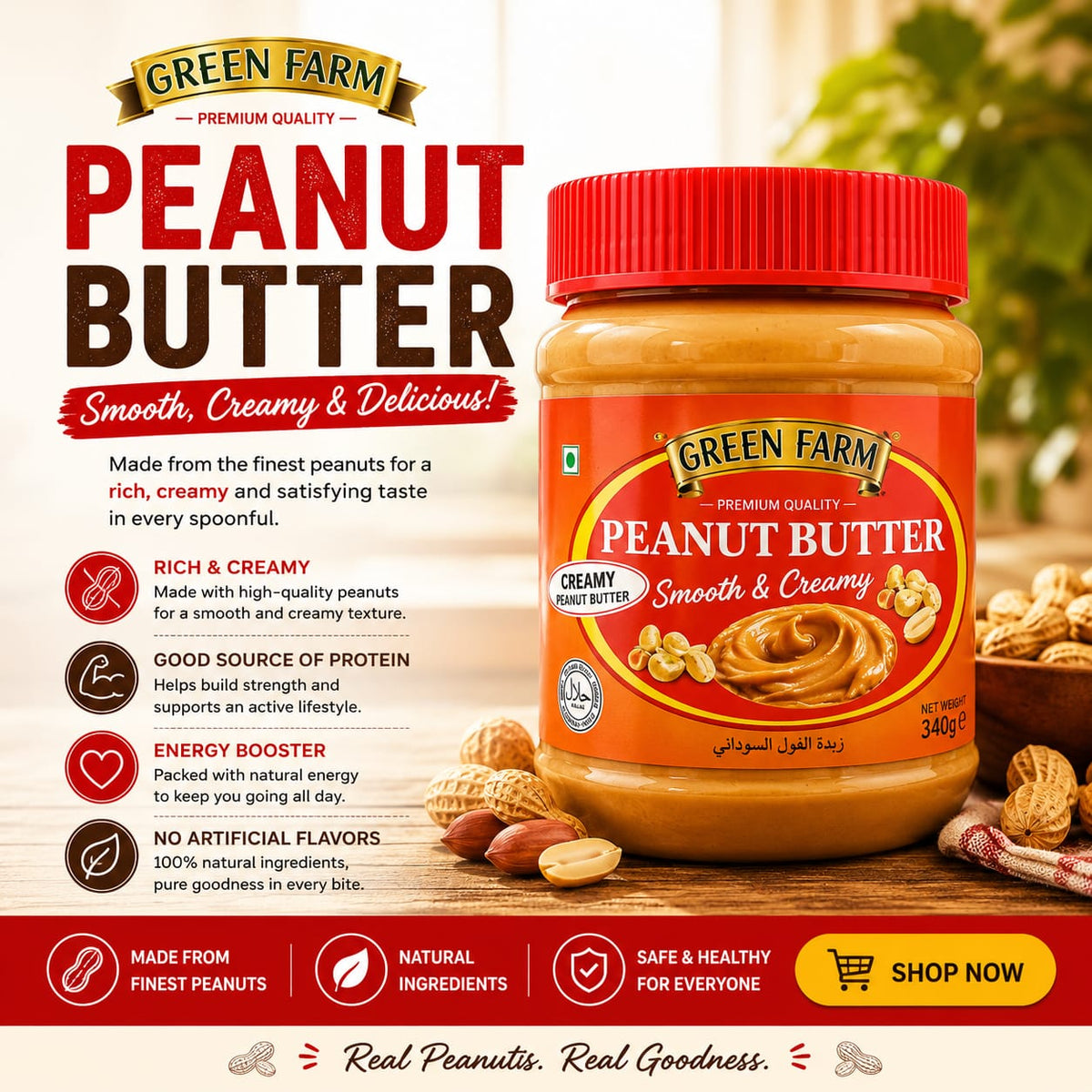 Green Farm Peanut Butter Smooth & Creamy-340g