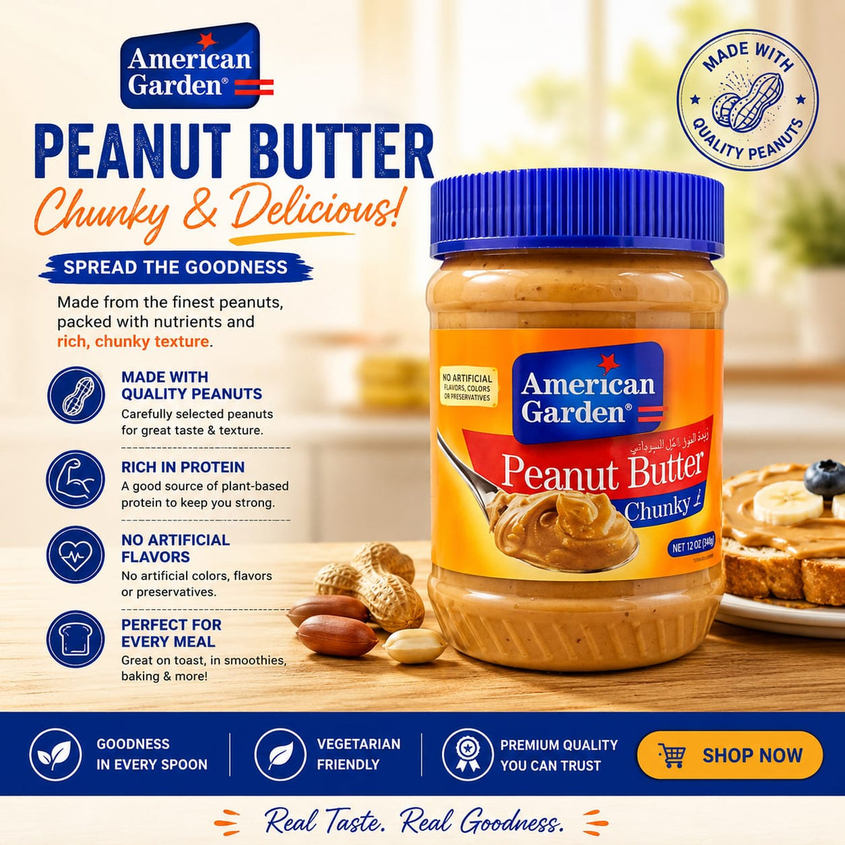 AMERICAN GARDEN PEANUT BUTTER CHUNKY 510 G