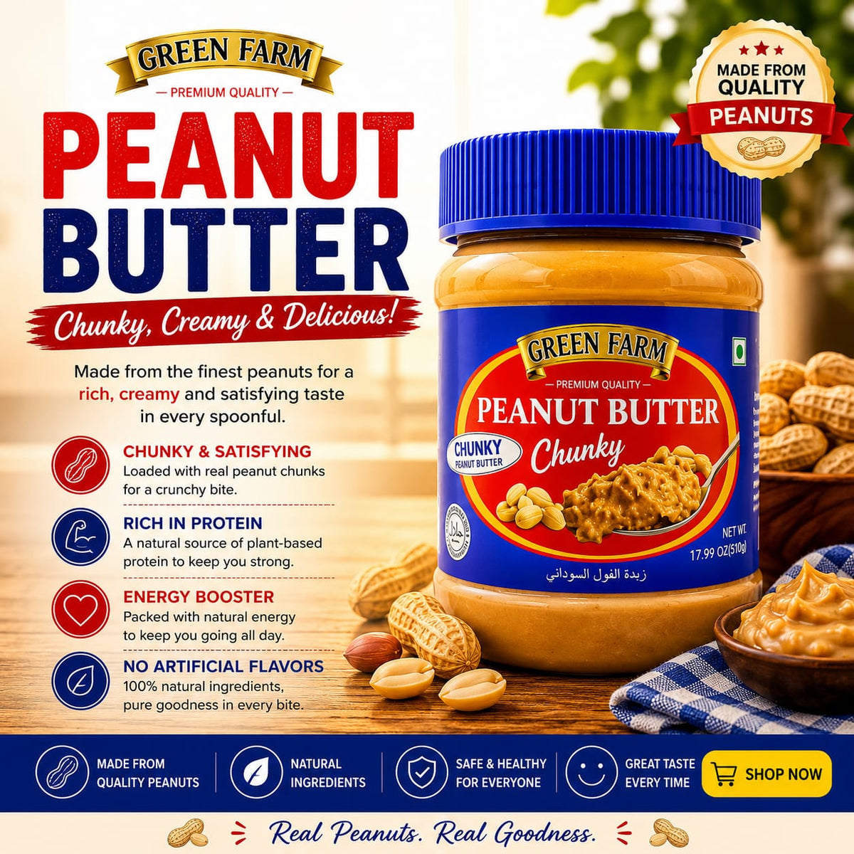 Peanut Butter Chunky Green Farm 510g