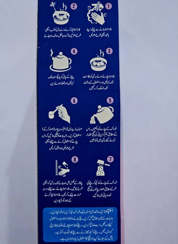 Nestle Lactogrow 3, 400g