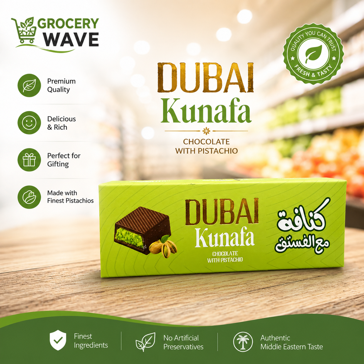 DUBAI KUNAFA CHOCOLATE WITH PISTACHIO 40G