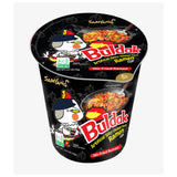 Samyang Black Hot chicken 70g Cup Noodles