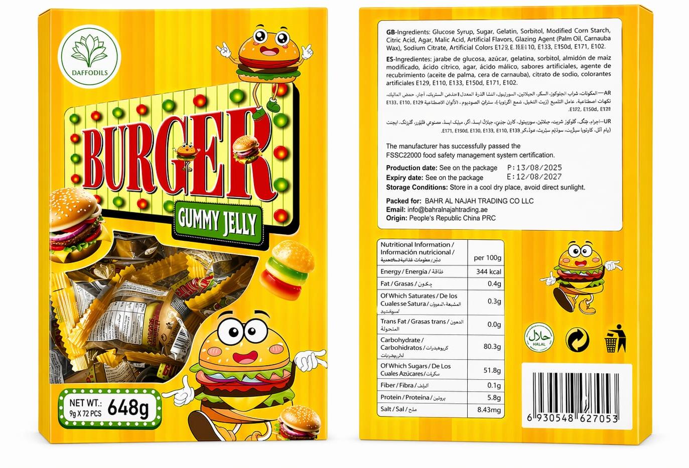 Daffodils Burger Gummy Jelly 648g Box Of 72pc’s