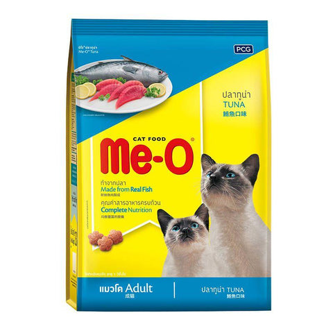 Me-O Cat Food Tuna 1.2kg