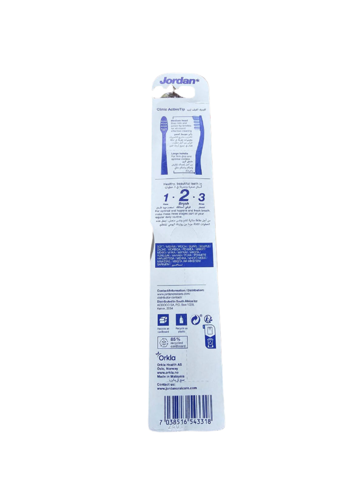 JORDAN CLINIC ACTIVE TIP SOFT TOOTH BRUSH