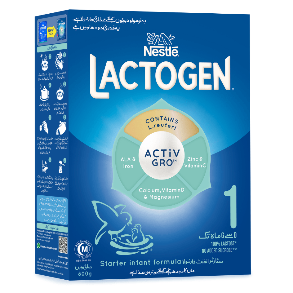 Nestle Lactogen Baby Milk 1 (800g)